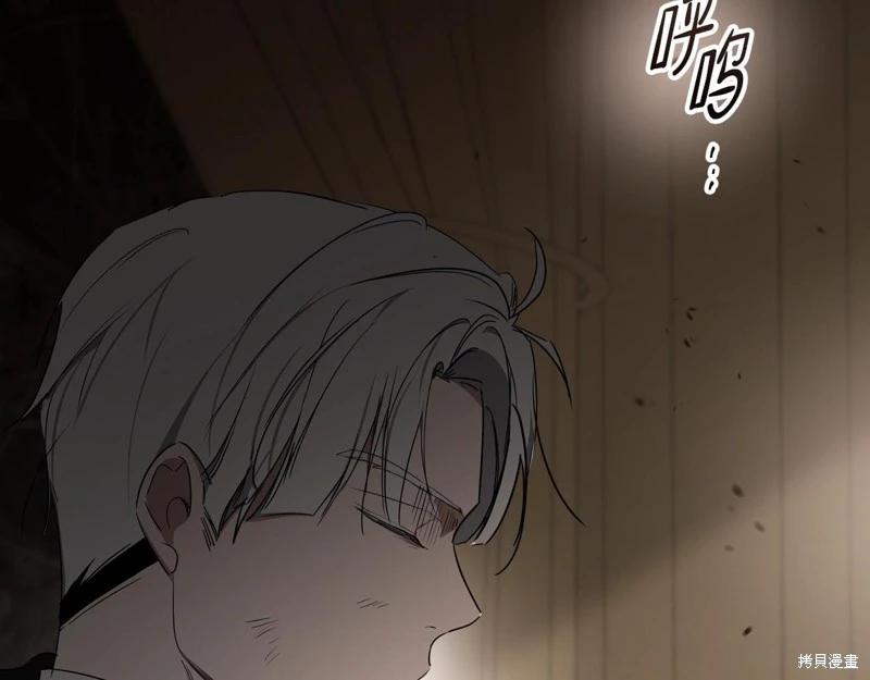 第158话273