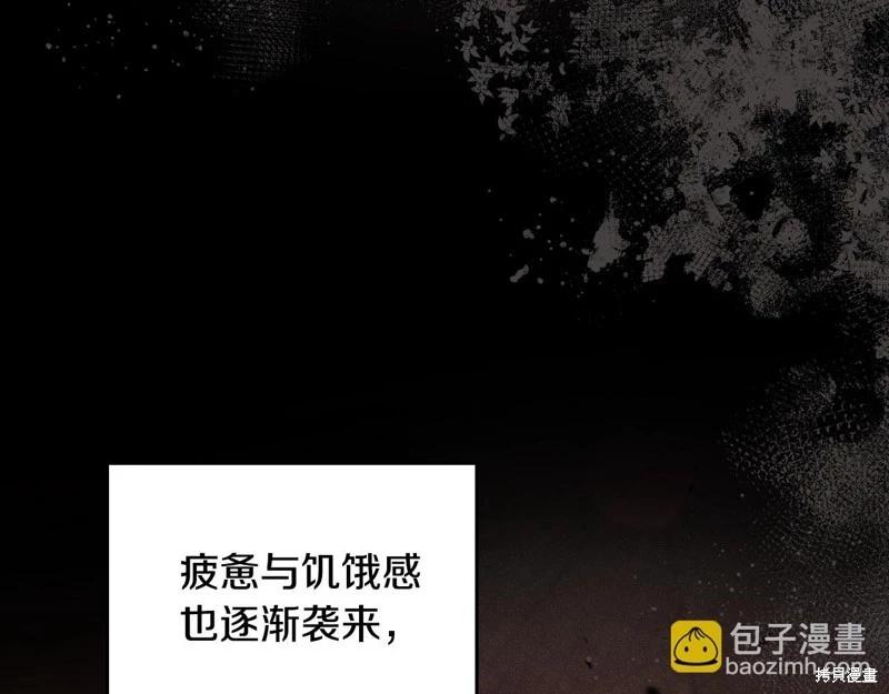 第158话278