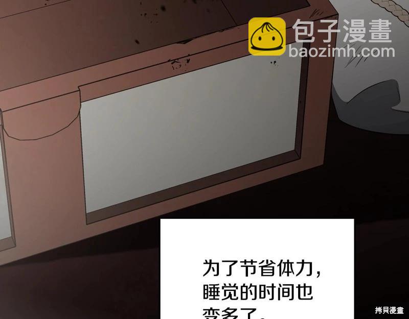 第158话280