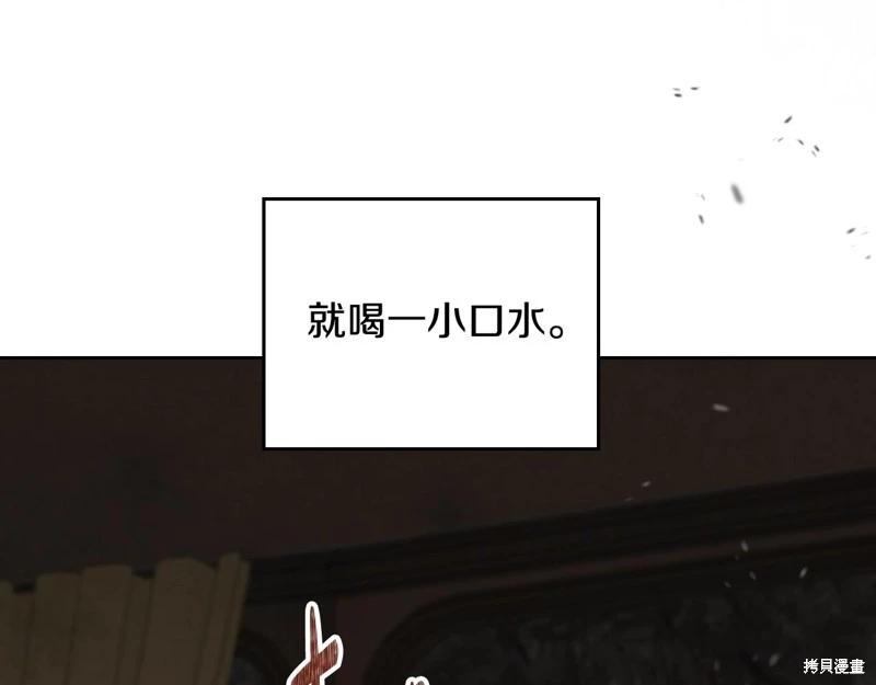 第158话287