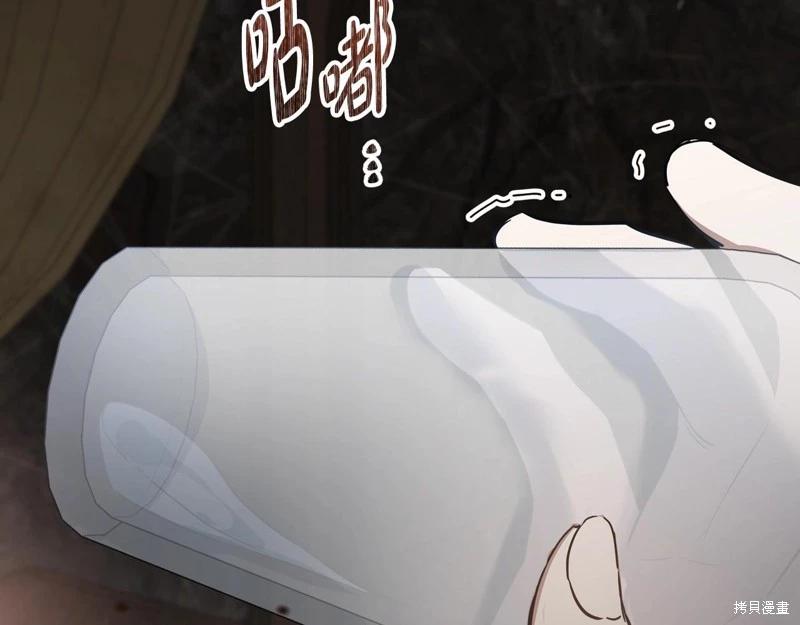 第158话288