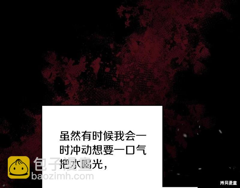 第158话290