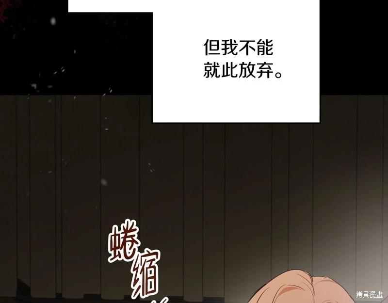 第158话291