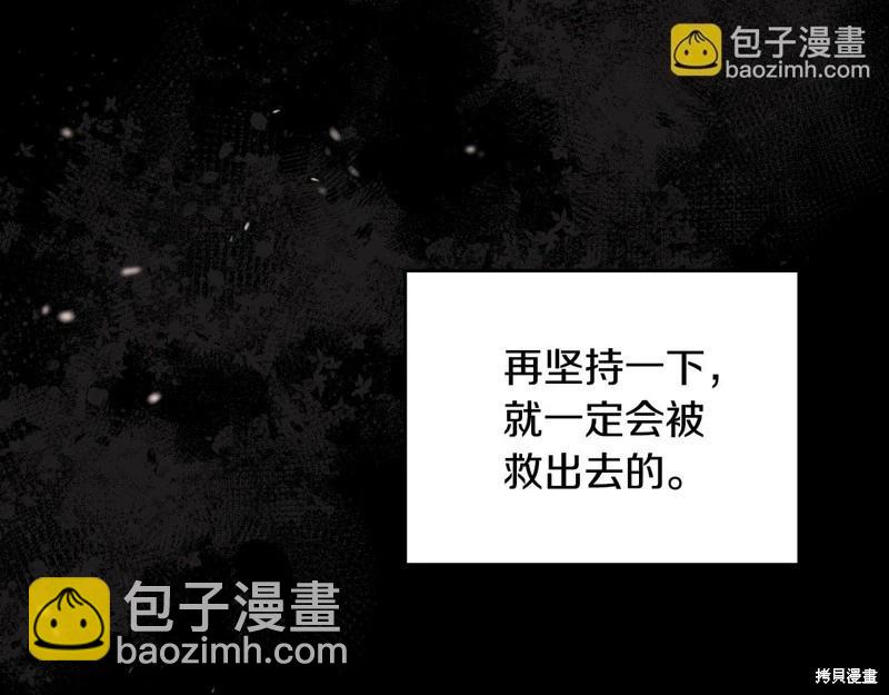 第158话295