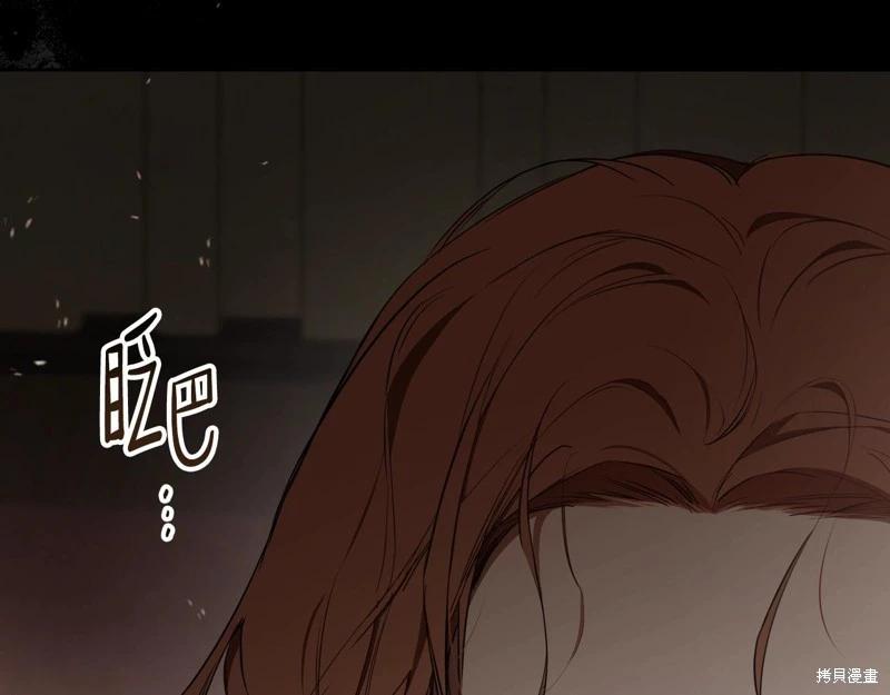 第158话296