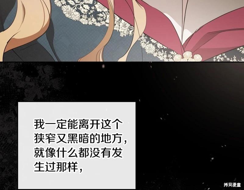 第158话298