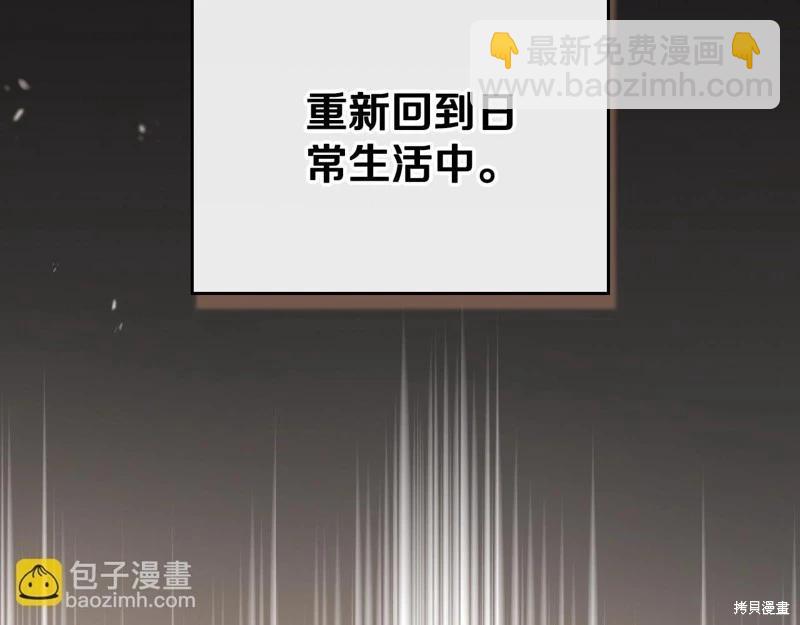 第158话300
