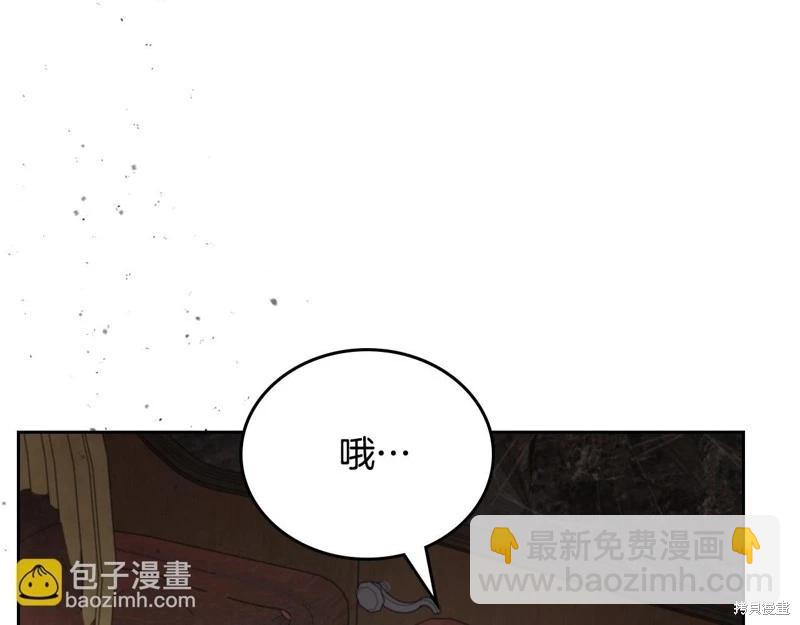 第158话31