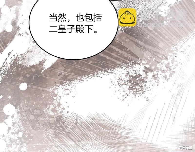第158话34