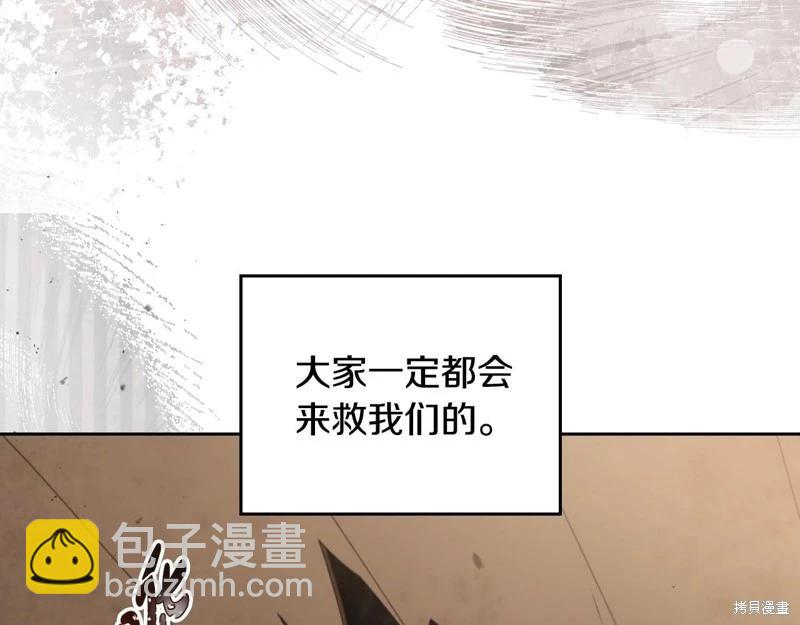 第158话35