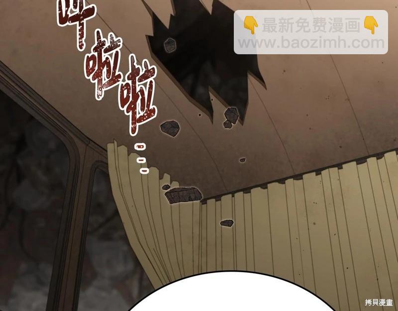 第158话36