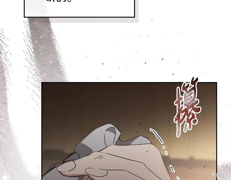 第158话39