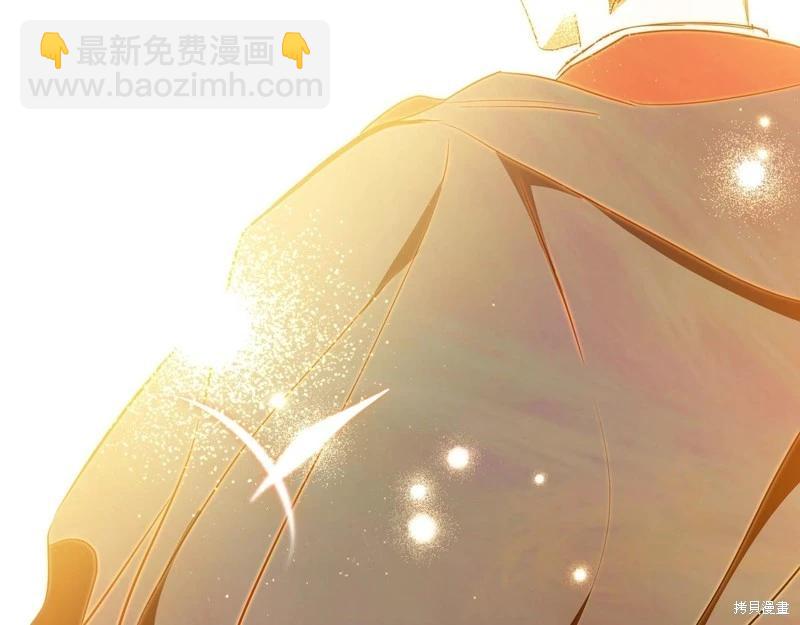 第158话44