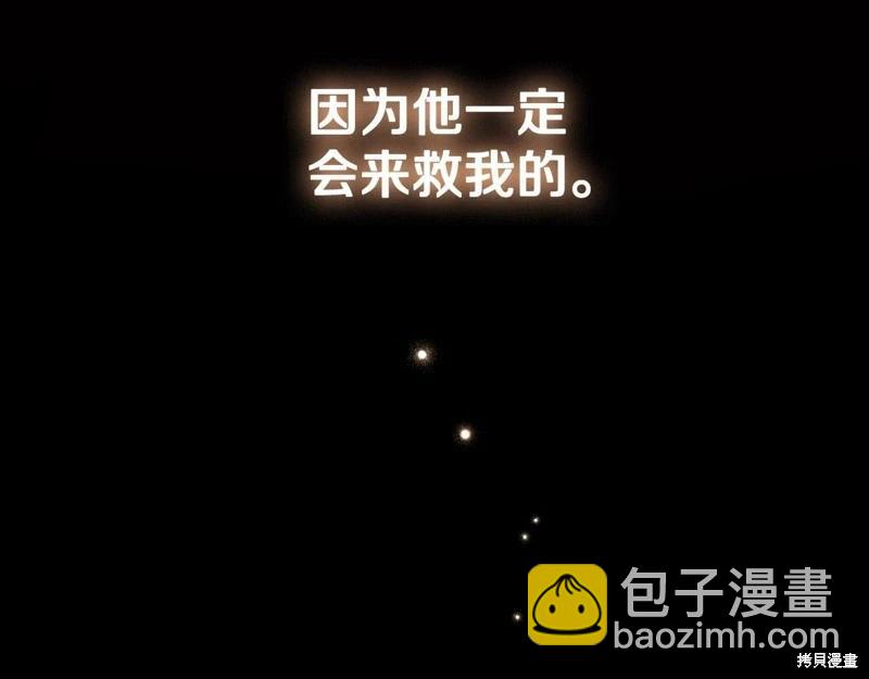 第158话47