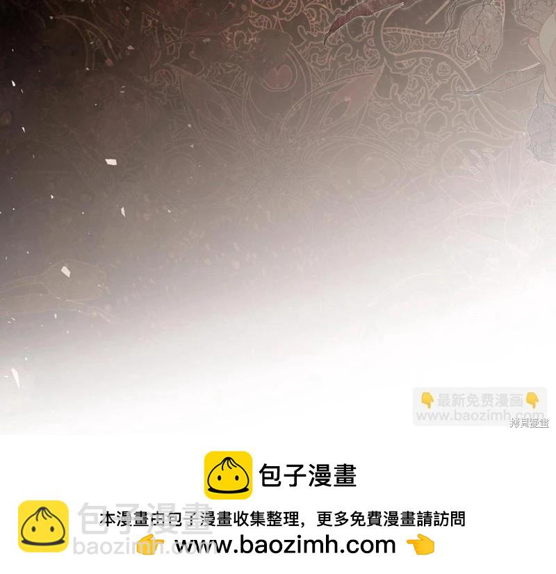 第158话53