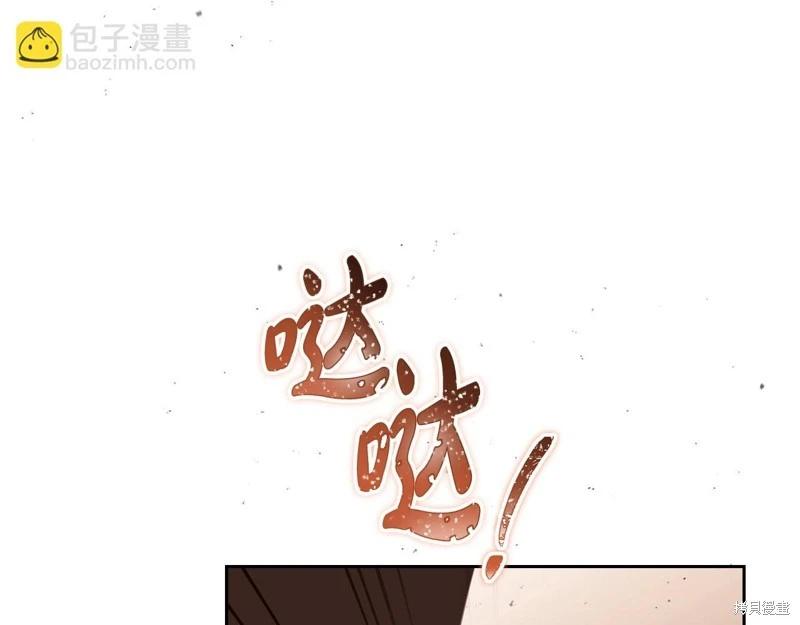 第158话61