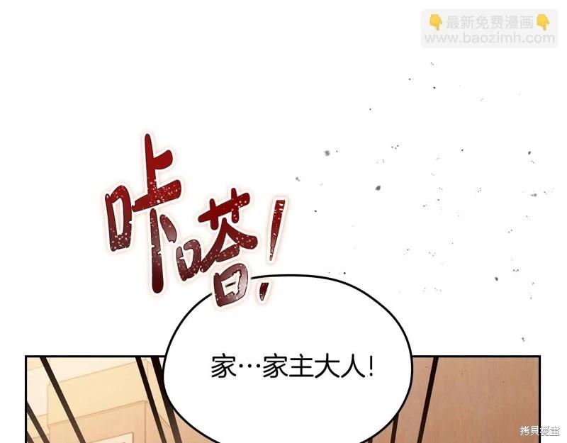 第158话64