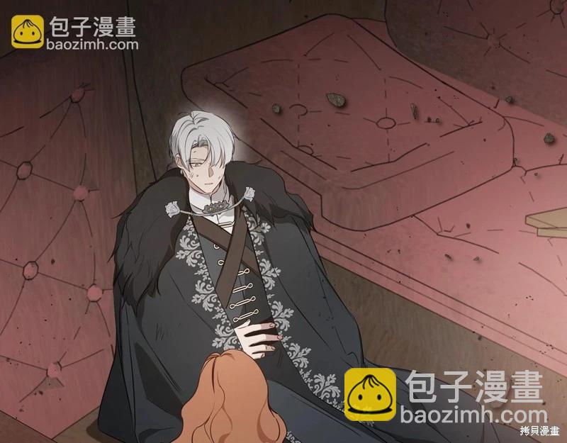 第158话7