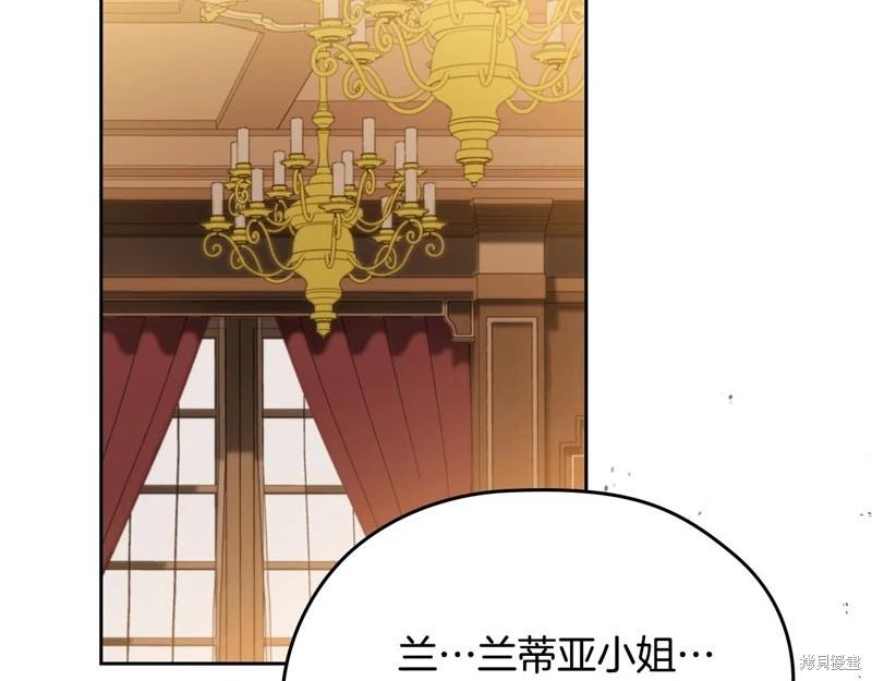 第158话71