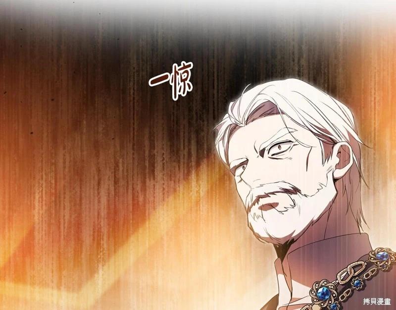 第158话73