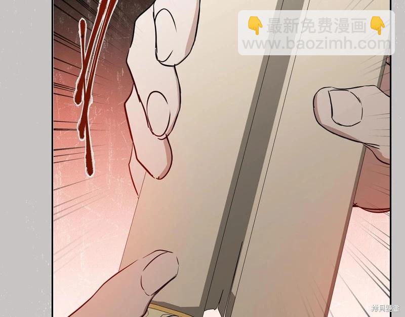 第158话77