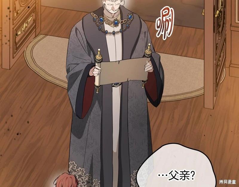 第158话80