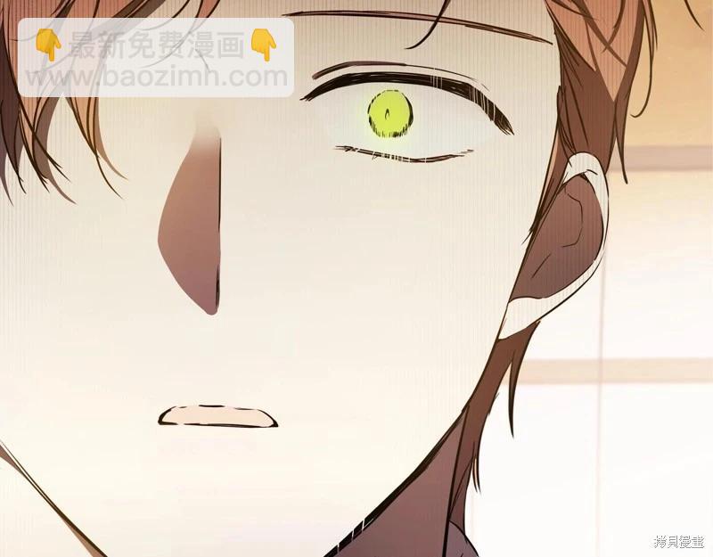 第158话84