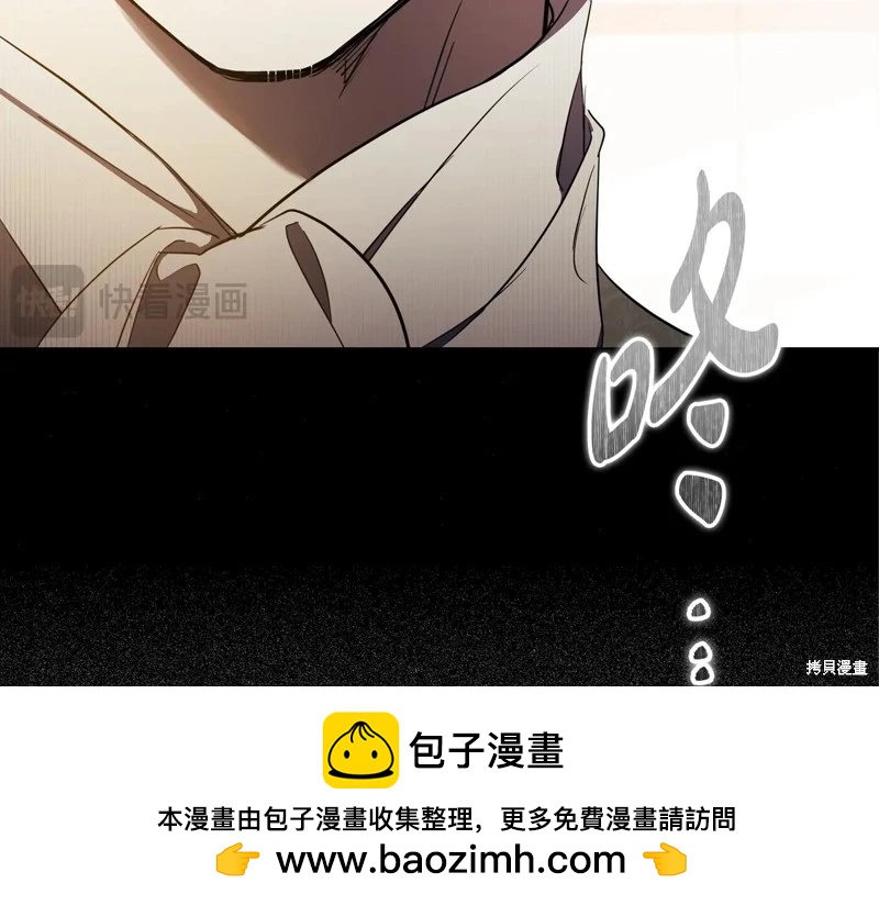 第158话85