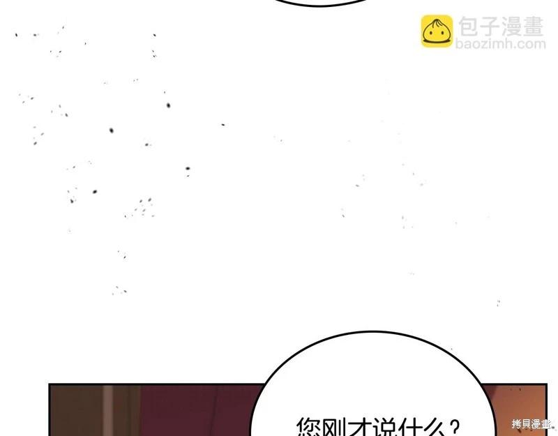 第158话89