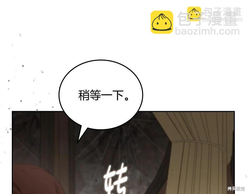 第158话9