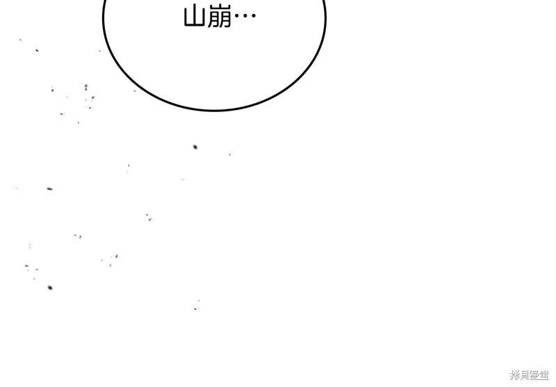 第158话92