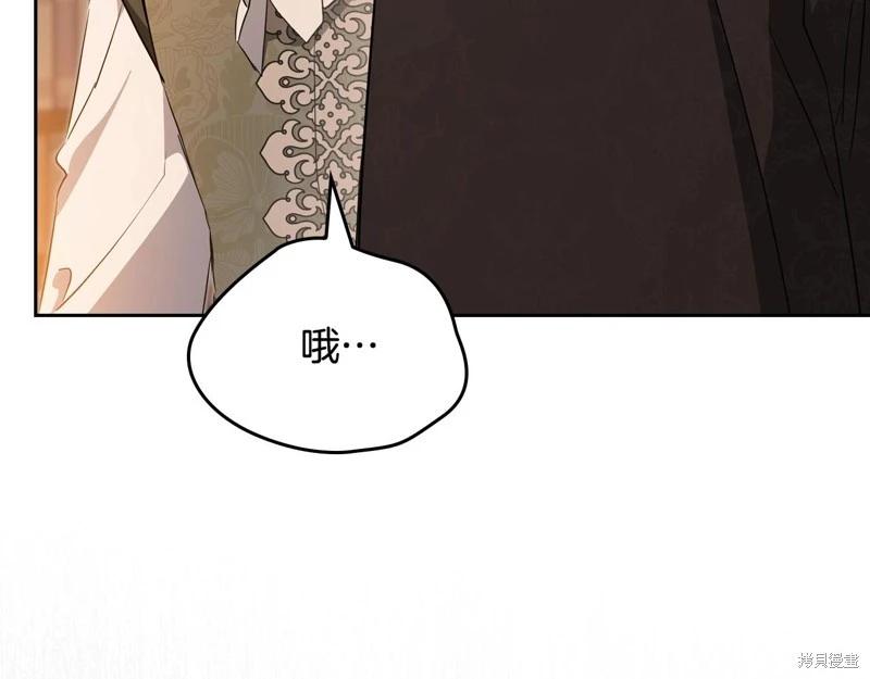 第158话99