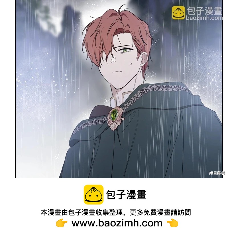 第159话106