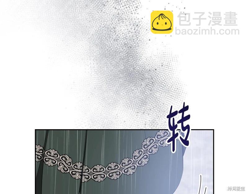 第159话110