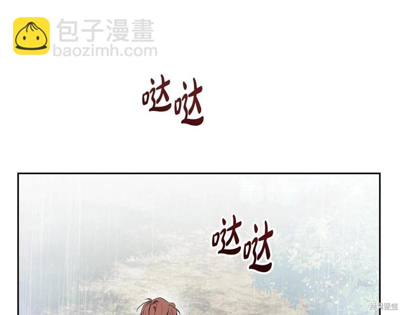 第159话113