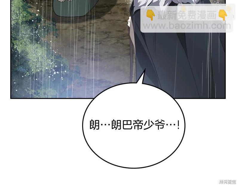 第159话115