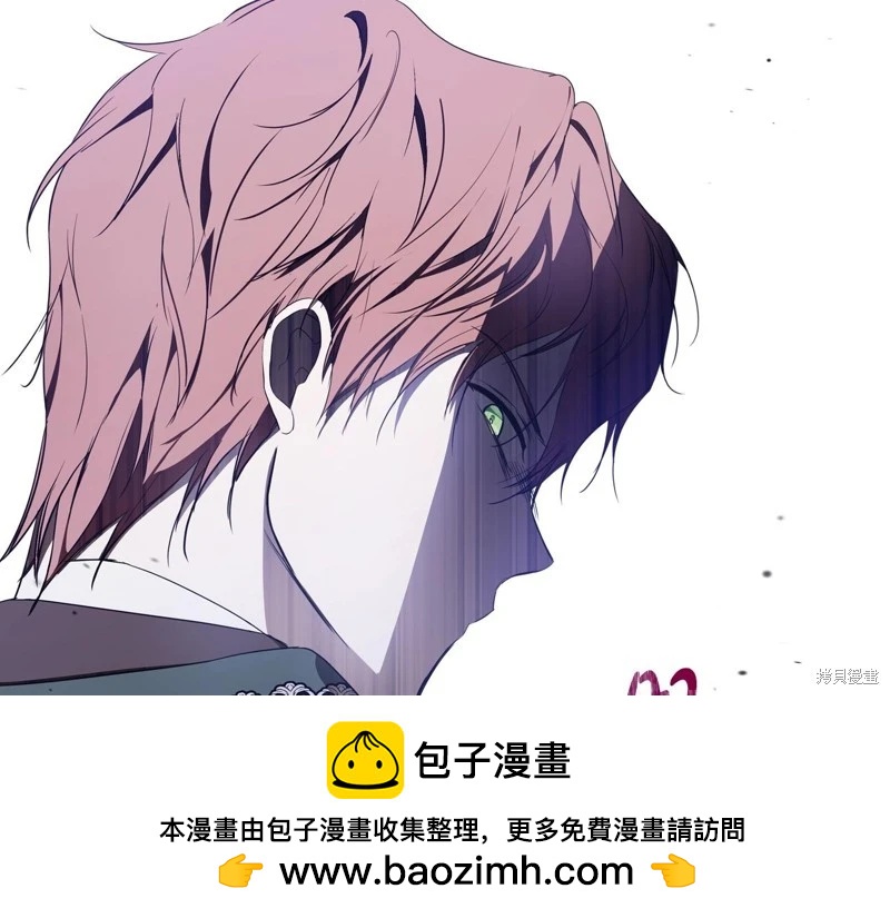 第159话117