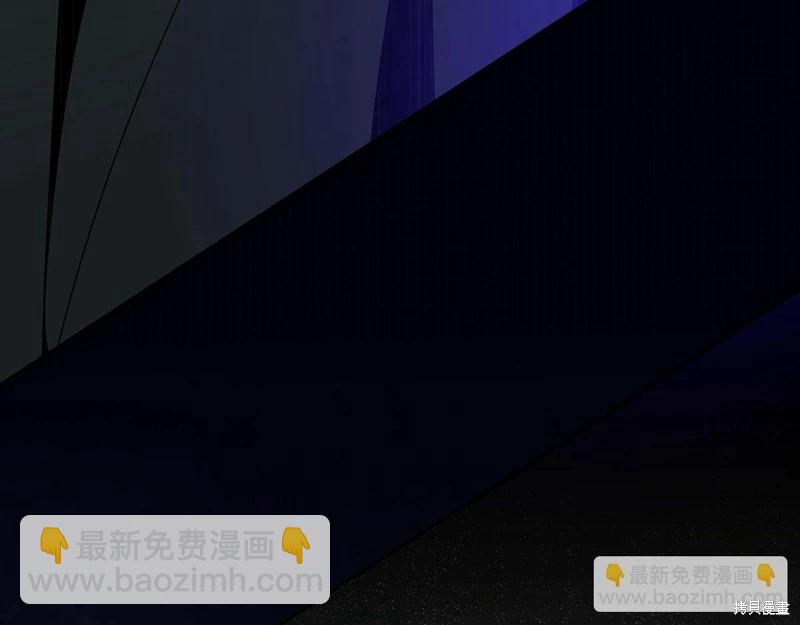 第159话119