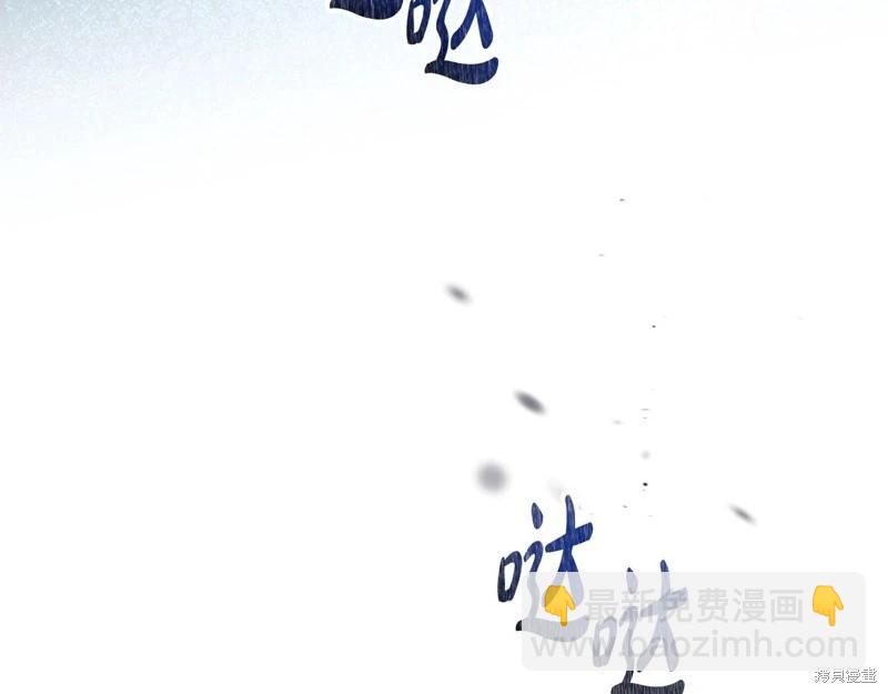 第159话123