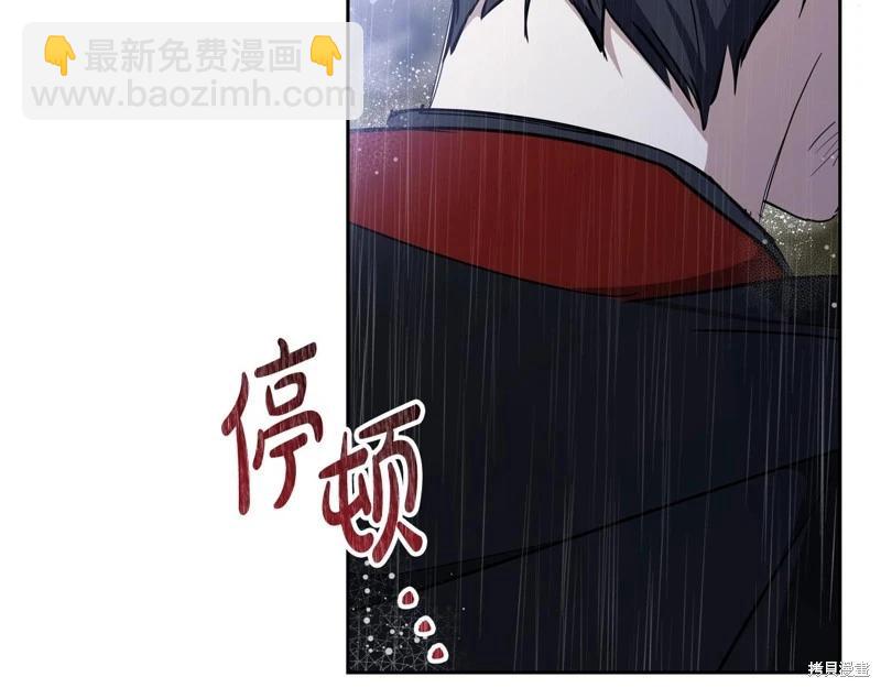第159话130