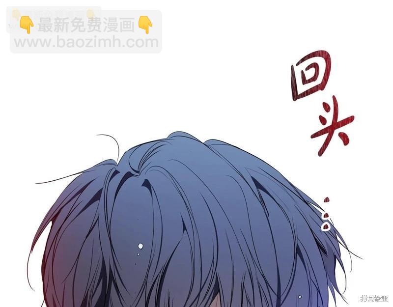 第159话133