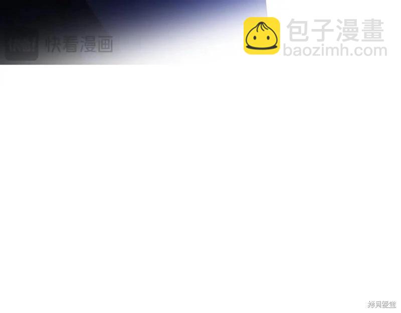 第159话136