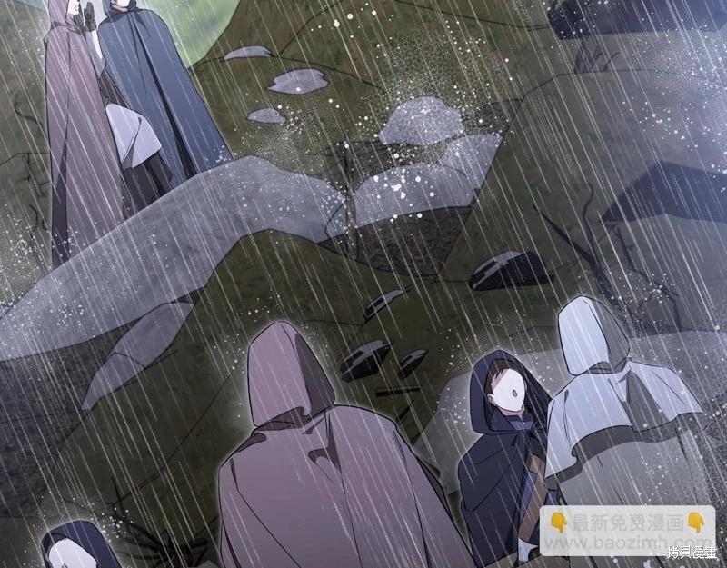 第159话14