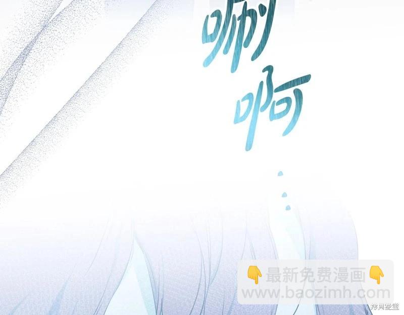 第159话145