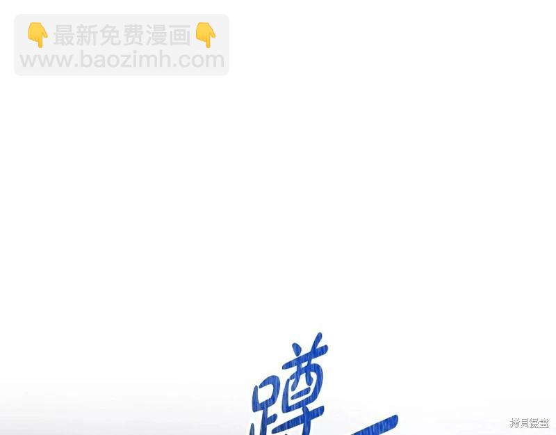 第159话147