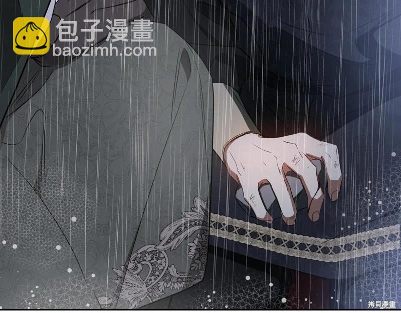 第159话151