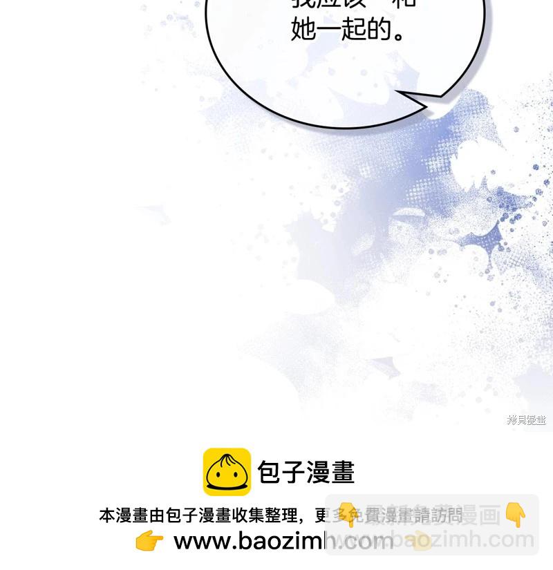 第159话157