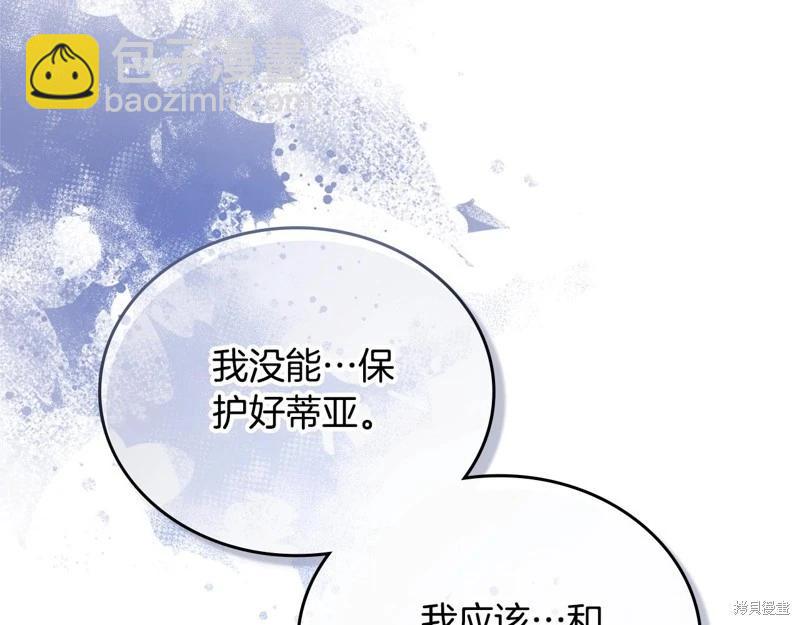 第159话160