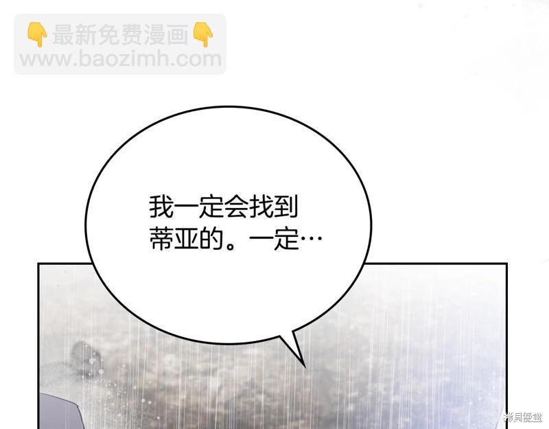 第159话162