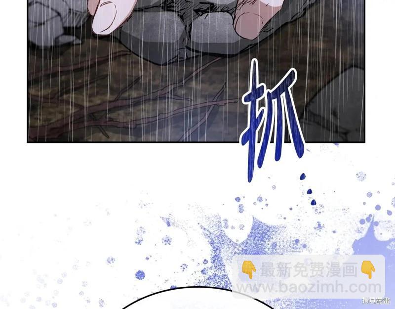 第159话164